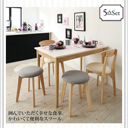 カワイイテイスト ダイニング Lauren ローレン 4点セット(テーブル+チェア2脚+ベンチ1脚) W115 送料無料