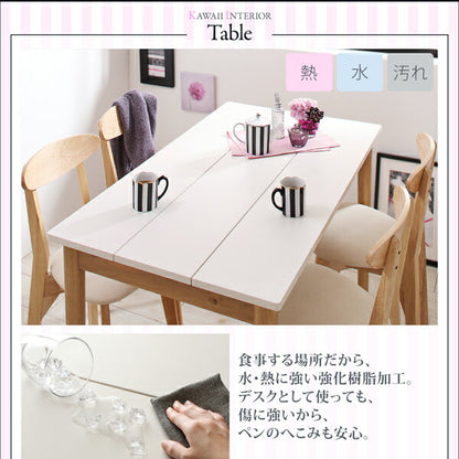 カワイイテイスト ダイニング Lauren ローレン 4点セット(テーブル+チェア2脚+ベンチ1脚) W115 送料無料