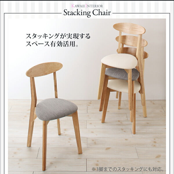 【新商品】組立設置付き カワイイテイスト ダイニング Lauren ローレン 4点セット(テーブル+チェア2脚+ベンチ1脚) W115 送料無料