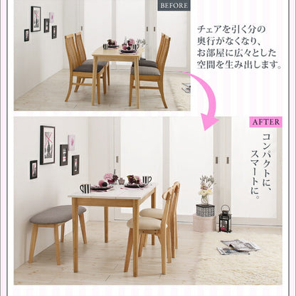カワイイテイスト ダイニング Lauren ローレン 4点セット(テーブル+チェア2脚+ベンチ1脚) W115 送料無料