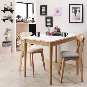 【新商品】組立設置付き カワイイテイスト ダイニング Lauren ローレン 3点セット(テーブル+チェア2脚) W115 送料無料