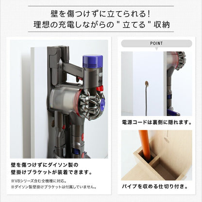 【新商品】スティッククリーナースタンド STANNA short スタンナショート 送料無料
