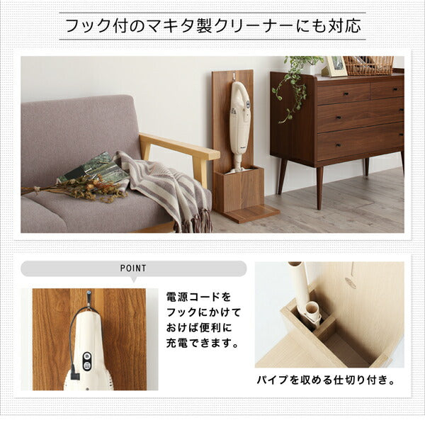 【新商品】スティッククリーナースタンド STANNA short スタンナショート 送料無料