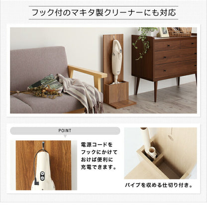 【新商品】スティッククリーナースタンド STANNA short スタンナショート 送料無料