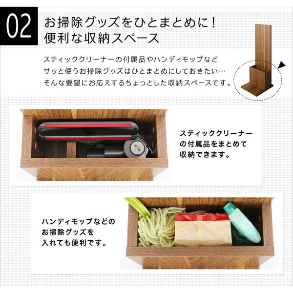 【新商品】スティッククリーナースタンド STANNA short スタンナショート 送料無料