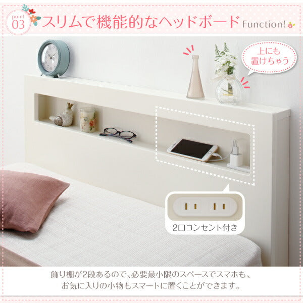 組立設置 小さな部屋に合うショート丈収納ベッド Odette オデット 薄型抗菌国産ポケットコイルマットレス付き シングル ショート丈 深さラージ 送料無料