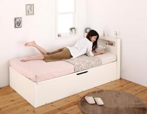 組立設置 小さな部屋に合うショート丈収納ベッド Odette オデット 薄型抗菌国産ポケットコイルマットレス付き シングル ショート丈 深さグランド 送料無料