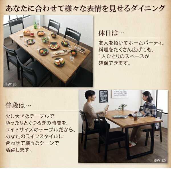 【新商品】オーク無垢材ヴィンテージデザインダイニング Coups クプス ダイニングチェア 2脚組 送料無料