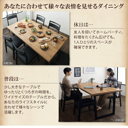 【新商品】オーク無垢材ヴィンテージデザインダイニング Coups クプス ダイニングチェア 2脚組 送料無料