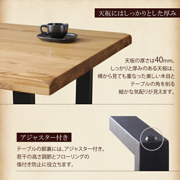 【新商品】オーク無垢材ヴィンテージデザインダイニング Coups クプス ダイニングチェア 2脚組 送料無料