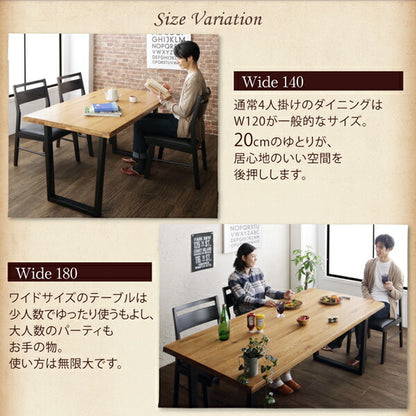 【新商品】オーク無垢材ヴィンテージデザインダイニング Coups クプス ダイニングチェア 2脚組 送料無料