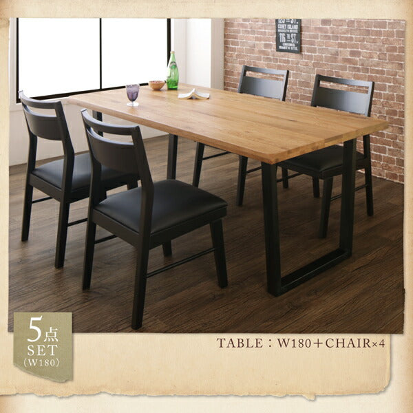 【新商品】オーク無垢材ヴィンテージデザインダイニング Coups クプス ダイニングチェア 2脚組 送料無料