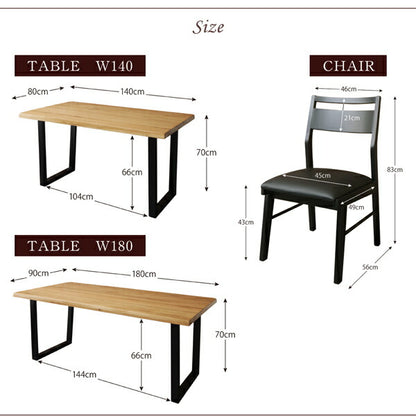 【新商品】オーク無垢材ヴィンテージデザインダイニング Coups クプス ダイニングチェア 2脚組 送料無料