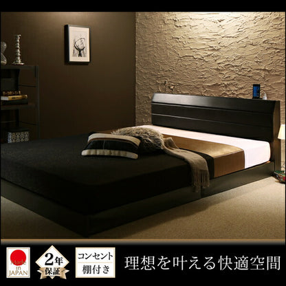 【新商品】棚・コンセント付きレザーすのこベッド Ivan イヴァン ボンネルコイルマットレス付き ダブル 送料無料