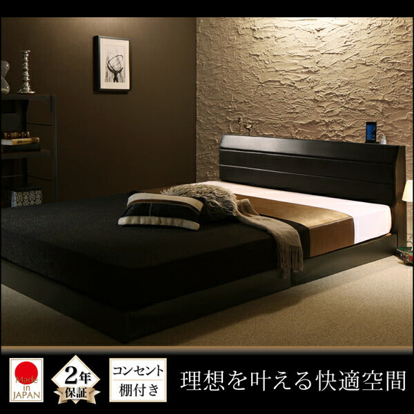 【新商品】棚・コンセント付きレザーすのこベッド Ivan イヴァン 国産ボンネルコイルマットレス付き ダブル 送料無料