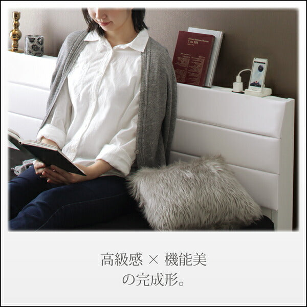 【新商品】棚・コンセント付きレザーすのこベッド Ivan イヴァン ベッドフレームのみ ダブル 送料無料