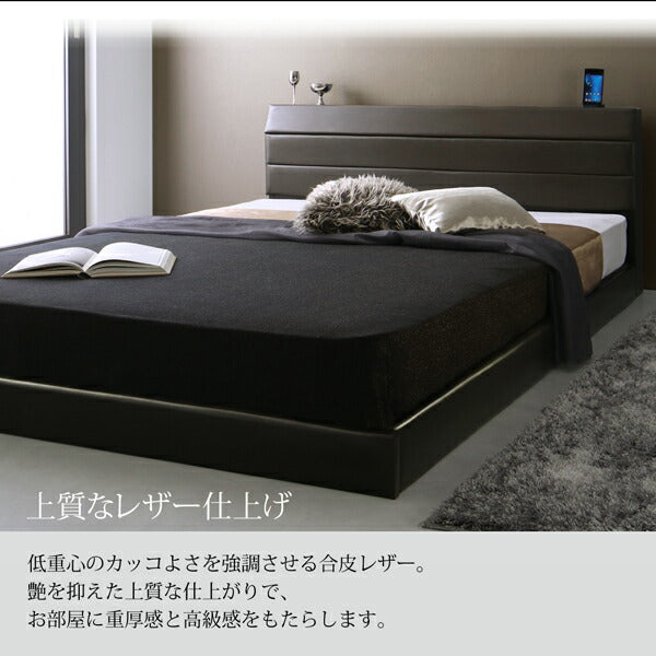 【新商品】棚・コンセント付きレザーすのこベッド Ivan イヴァン 国産ボンネルコイルマットレス付き シングル 送料無料