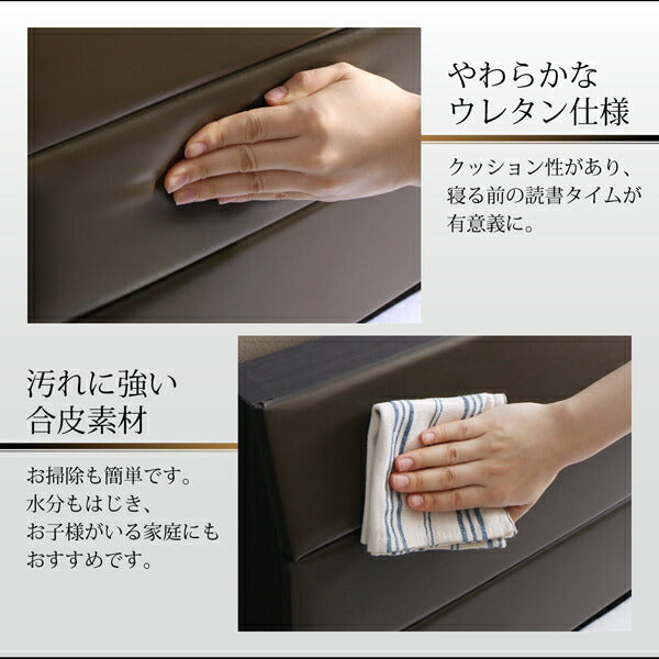 【新商品】棚・コンセント付きレザーすのこベッド Ivan イヴァン 国産ボンネルコイルマットレス付き シングル 送料無料