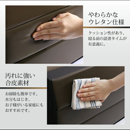【新商品】棚・コンセント付きレザーすのこベッド Ivan イヴァン 国産ボンネルコイルマットレス付き シングル 送料無料