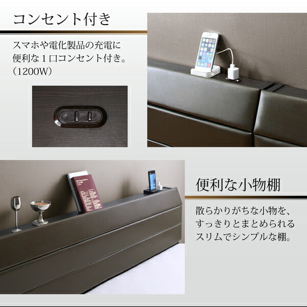 【新商品】棚・コンセント付きレザーすのこベッド Ivan イヴァン 国産ボンネルコイルマットレス付き シングル 送料無料