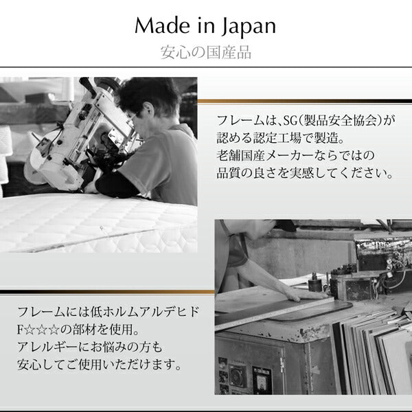 【新商品】棚・コンセント付きレザーすのこベッド Ivan イヴァン 国産ボンネルコイルマットレス付き シングル 送料無料