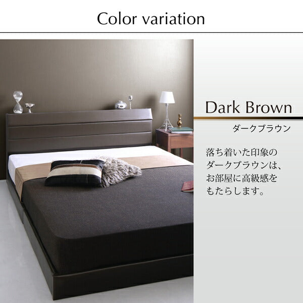 【新商品】棚・コンセント付きレザーすのこベッド Ivan イヴァン ポケットコイルマットレス付き ダブル 送料無料