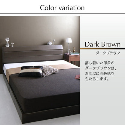 【新商品】棚・コンセント付きレザーすのこベッド Ivan イヴァン 国産ポケットコイルマットレス付き ダブル 送料無料