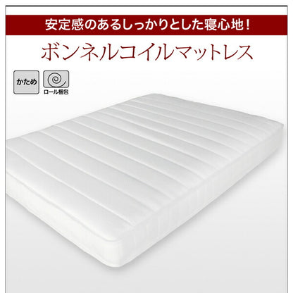 【新商品】棚・コンセント付きレザーすのこベッド Ivan イヴァン 国産ボンネルコイルマットレス付き シングル 送料無料