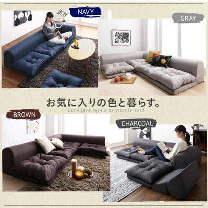 【新商品】セットが選べるレイアウト自在のフロアコーナーソファ fleche フレーシュ ソファ4点セット 1P+2P+コーナー×2 送料無料