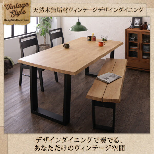 【新商品】天然木無垢材ヴィンテージデザインダイニング NELL ネル 5点セット(テーブル+チェア4脚) W140 送料無料