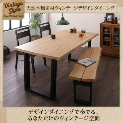【新商品】天然木無垢材ヴィンテージデザインダイニング NELL ネル 5点セット(テーブル+チェア4脚) W140 送料無料