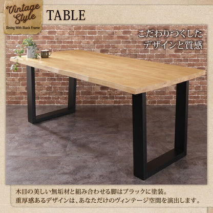 【新商品】天然木無垢材ヴィンテージデザインダイニング NELL ネル 5点セット(テーブル+チェア4脚) W140 送料無料