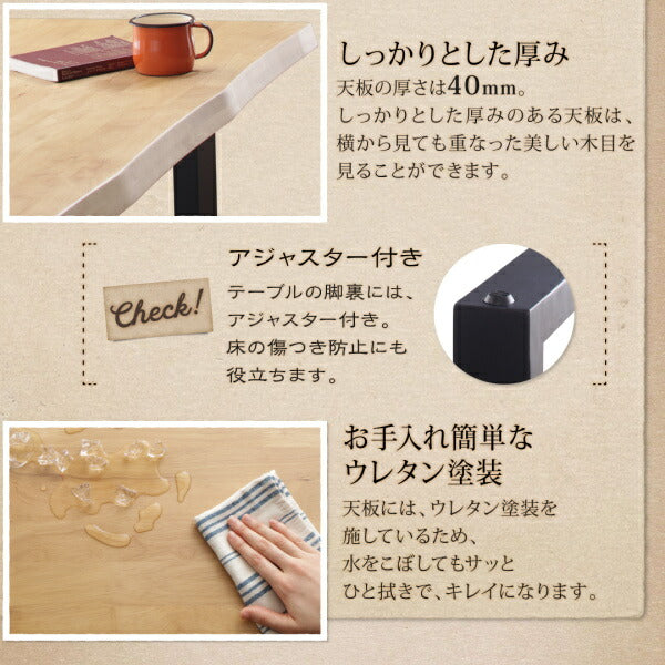 【新商品】天然木無垢材ヴィンテージデザインダイニング NELL ネル ダイニングチェア 2脚組 送料無料