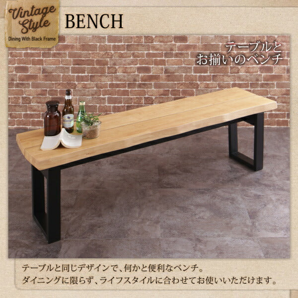 【新商品】天然木無垢材ヴィンテージデザインダイニング NELL ネル ダイニングテーブル W140 送料無料