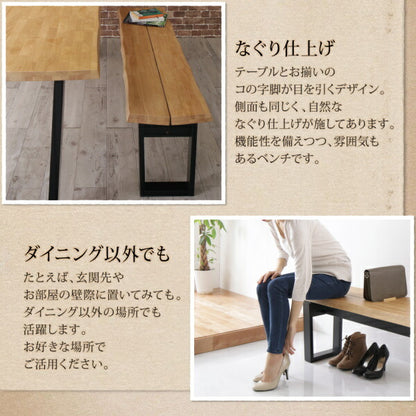 【新商品】天然木無垢材ヴィンテージデザインダイニング NELL ネル ダイニングテーブル W180 送料無料