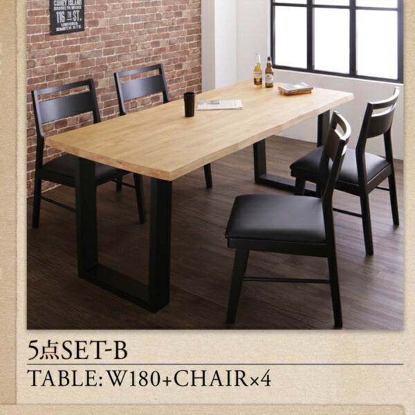 【新商品】天然木無垢材ヴィンテージデザインダイニング NELL ネル ダイニングテーブル W140 送料無料