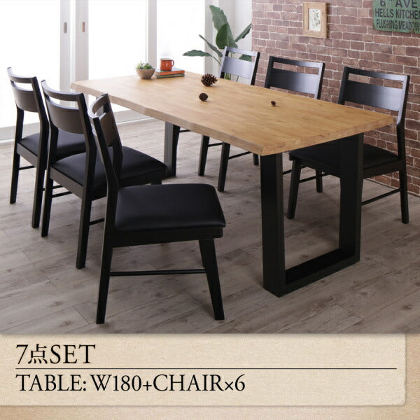 【新商品】天然木無垢材ヴィンテージデザインダイニング NELL ネル ダイニングテーブル W140 送料無料