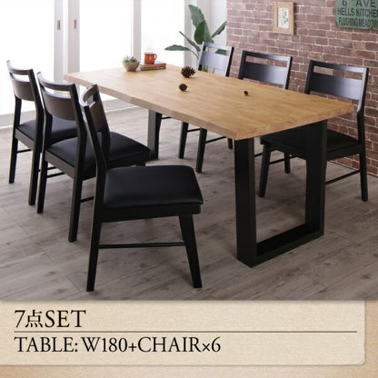 【新商品】天然木無垢材ヴィンテージデザインダイニング NELL ネル ダイニングテーブル W180 送料無料