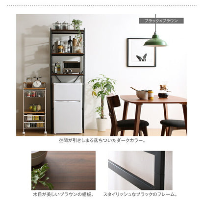 【新商品】冷蔵庫上のスペースを有効活用できる インテリアキッチンラック Prague プラハ 送料無料