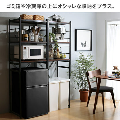 【新商品】冷蔵庫上のスペースを有効活用できる インテリアキッチンラック Prague プラハ 送料無料