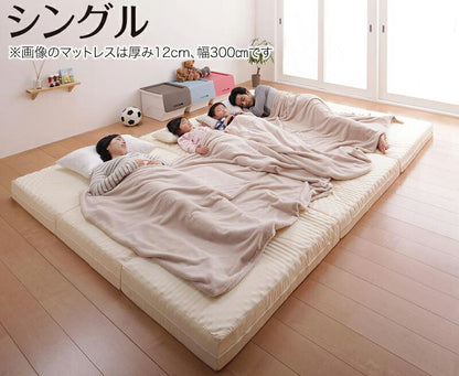 【新商品】豊富な6サイズ展開　厚さが選べる　寝心地も満足なひろびろファミリーマットレス シングル 厚さ6cm 送料無料