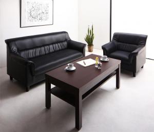 【新商品】条件や目的に応じて選べる 重厚デザイン応接ソファセット Office Road オフィスロード ソファ2点＆テーブル 3点セット 1P+2P 送料無料