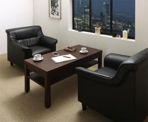 【新商品】条件や目的に応じて選べる 重厚デザイン応接ソファセット Office Road オフィスロード ソファ2点＆テーブル 3点セット 1P×2 送料無料