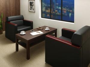 【新商品】条件や目的に応じて選べる高級木肘デザイン応接ソファセット Office Grade オフィスグレード ソファ2点＆テーブル 3点セット 1P×2 送料無料