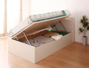 【新商品】お客様組立 跳ね上げ収納ベッド Vogel フォーゲル 薄型プレミアムボンネルコイルマットレス付き 横開き ヘッド付 シングル ショート丈 深さレギュラー 送料無料