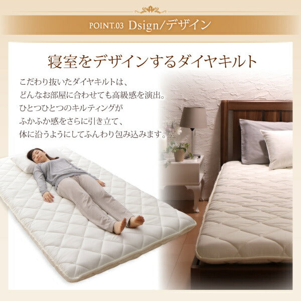 【新商品】テイジン V-Lap使用 日本製  朝の目覚めを考えた　腰にやさしい　高弾力四層敷き布団 シングル 送料無料