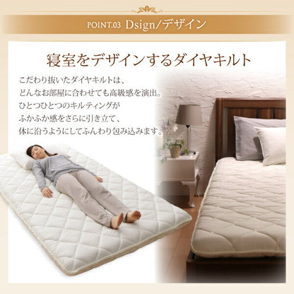 【新商品】テイジン V-Lap使用 日本製  朝の目覚めを考えた　腰にやさしい　高弾力四層敷き布団 セミダブル 送料無料