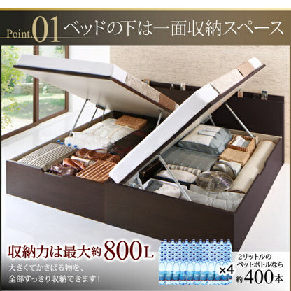 【新商品】組立設置付 国産跳ね上げ収納ベッド Renati-DB レナーチ ダークブラウン 薄型スタンダードポケットコイルマットレス付き 縦開き シングル 深さレギュラー 送料無料