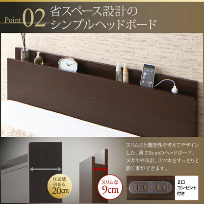 お客様組立 国産跳ね上げ収納ベッド Renati-DB レナーチ ダークブラウン ゼルトスプリングマットレス付き 縦開き シングル 深さグランド 送料無料