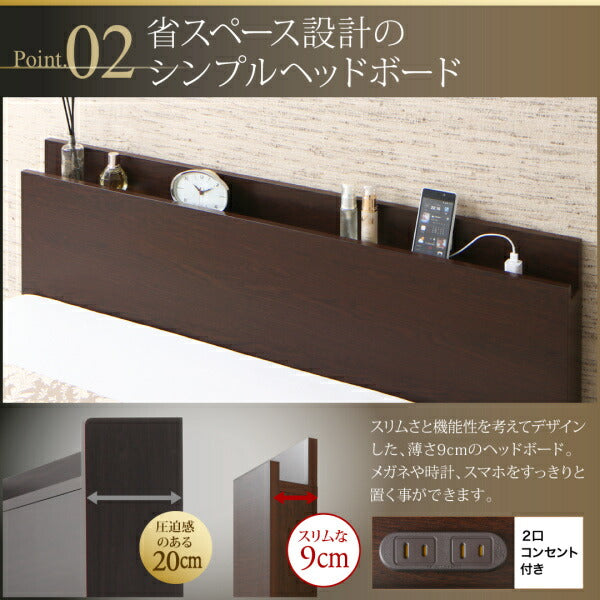 組立設置付 国産跳ね上げ収納ベッド Renati-DB レナーチ ダークブラウン 薄型抗菌国産ポケットコイルマットレス付き 横開き セミダブル 深さレギュラー 送料無料